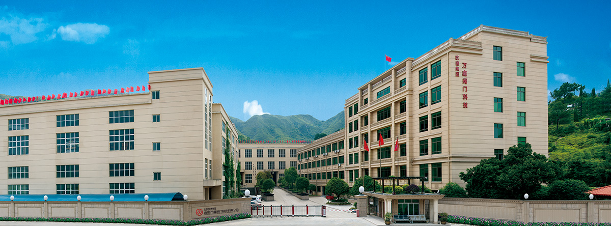 万鑫铸造厂